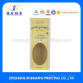 Customized Shape! Essential Oil Body Wash Cardboard Packaging Box for Baby Care